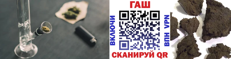 hydra сайт Кириши Гашиш индика сатива где найти