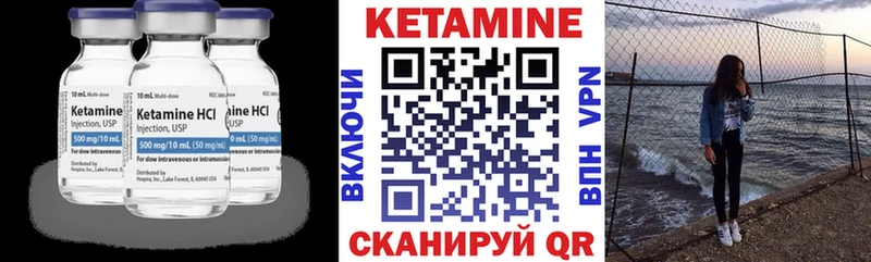 сайты даркнета какой сайт  Кириши  Кетамин ketamine 