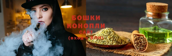 наркотики Богородск