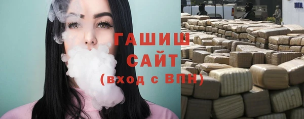 кокаин перу Богородицк