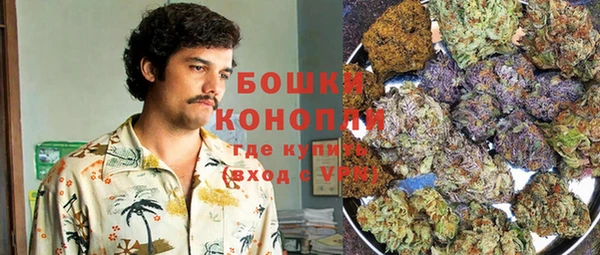 кокаин перу Богородицк