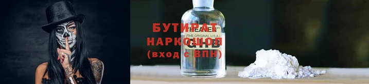 ешки Семилуки