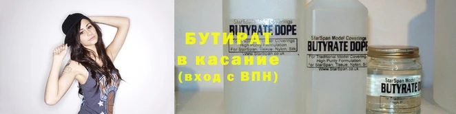кокаин перу Богородицк