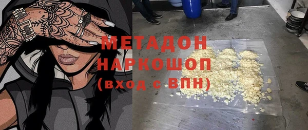ешки Семикаракорск