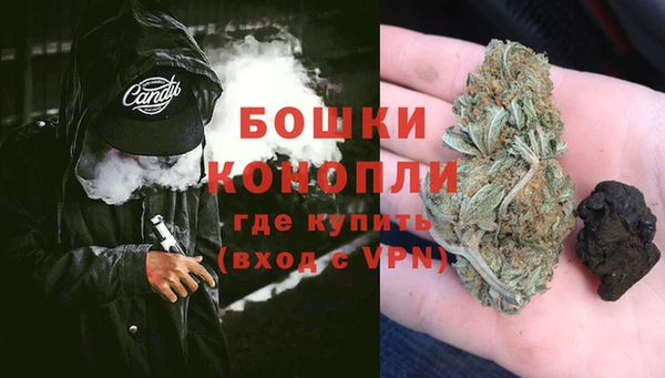 кокаин перу Богородицк