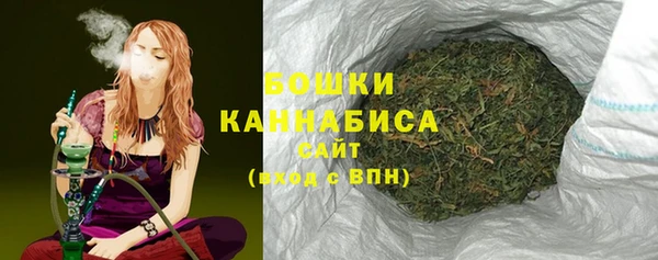 соль курить ск Богданович