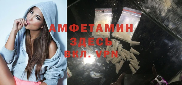 кокаин перу Богородицк