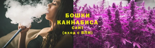 кокаин перу Богородицк
