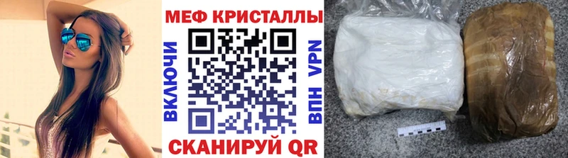 МЕФ 4 MMC  Кириши 